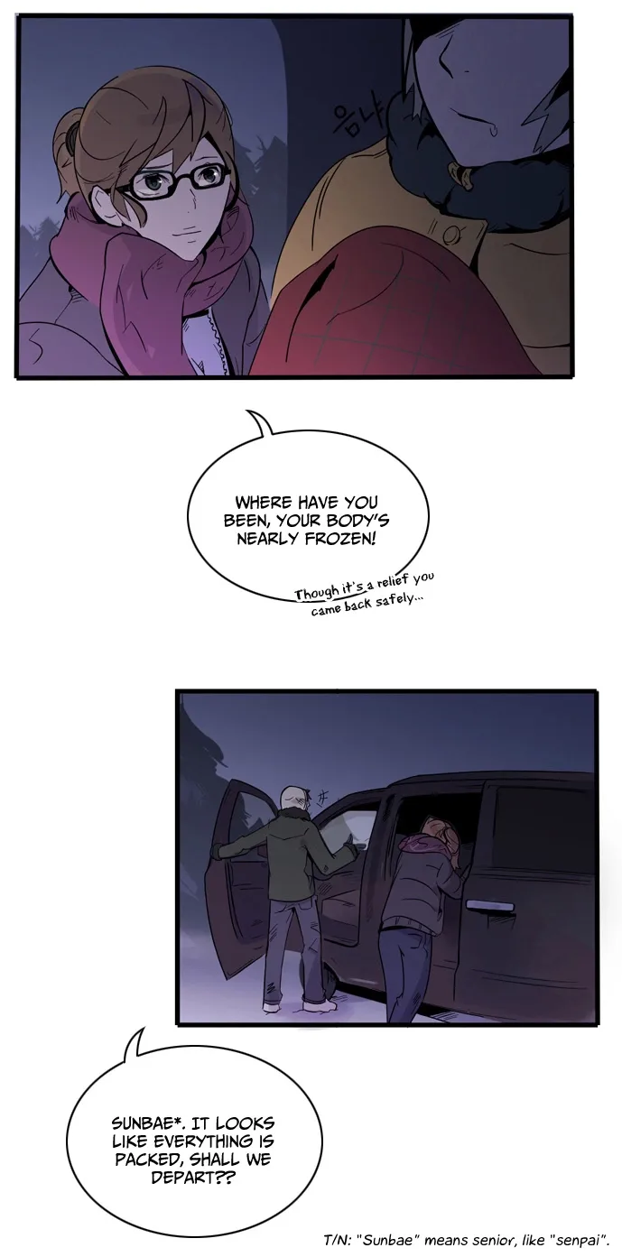 Wolf's Castle Chapter 5 page 20