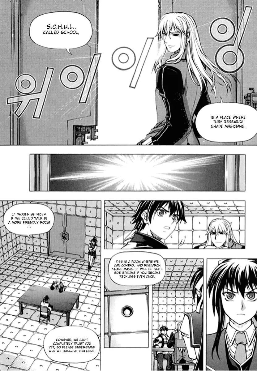Shade - The Other Side of Light Chapter 4 page 8