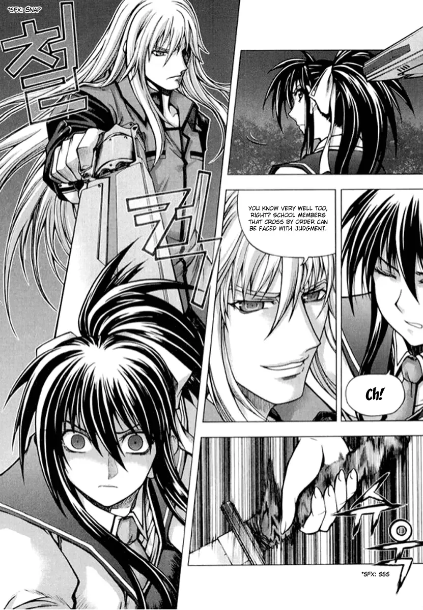 Shade - The Other Side of Light Chapter 4 page 4