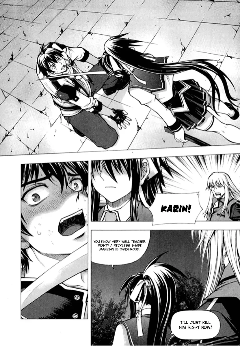 Shade - The Other Side of Light Chapter 4 page 2