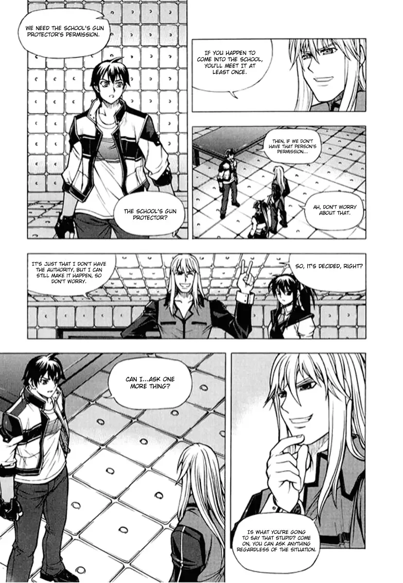 Shade - The Other Side of Light Chapter 4 page 17