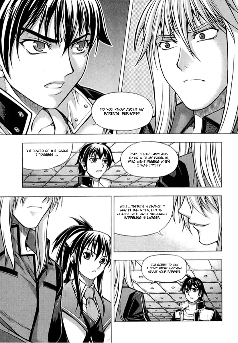 Shade - The Other Side of Light Chapter 4 page 18