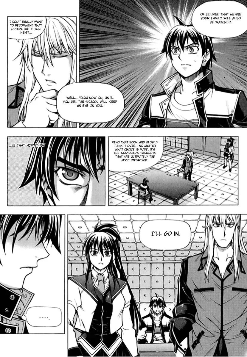 Shade - The Other Side of Light Chapter 4 page 13
