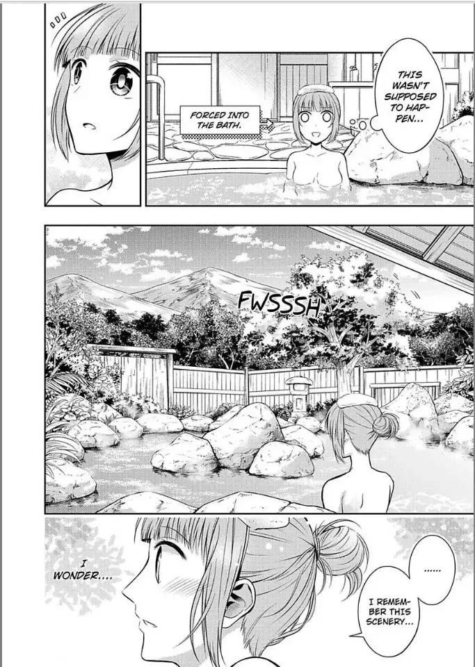 Yukemuri Koi Gokoro Hatsukoi no Kare wa Gouin na Shihainin-sama Chapter 1 page 6