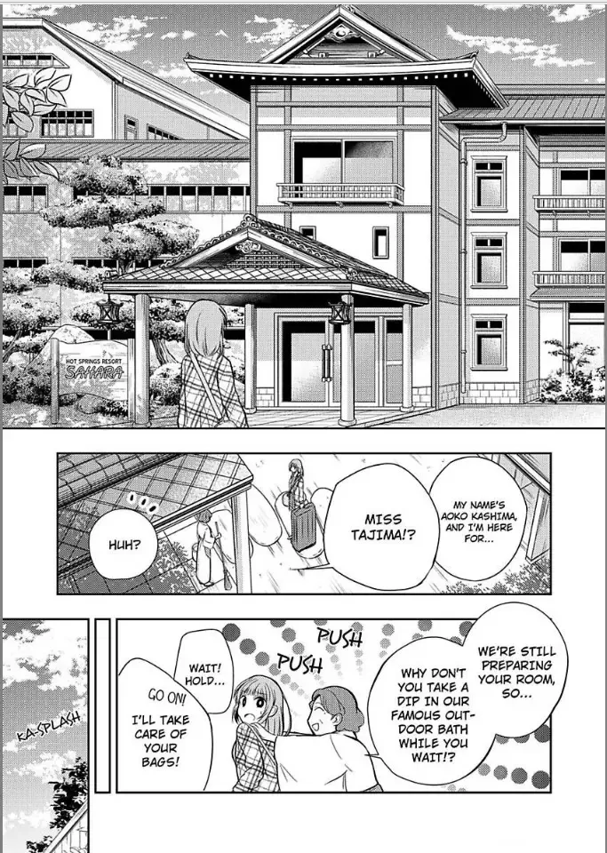 Yukemuri Koi Gokoro Hatsukoi no Kare wa Gouin na Shihainin-sama Chapter 1 page 5