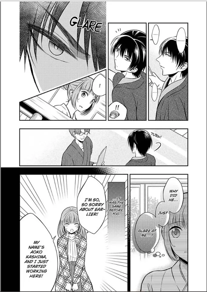 Yukemuri Koi Gokoro Hatsukoi no Kare wa Gouin na Shihainin-sama Chapter 1 page 14