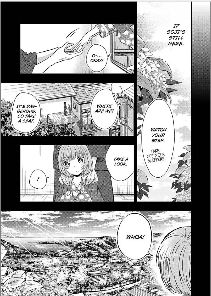 Yukemuri Koi Gokoro Hatsukoi no Kare wa Gouin na Shihainin-sama Chapter 1 page 7