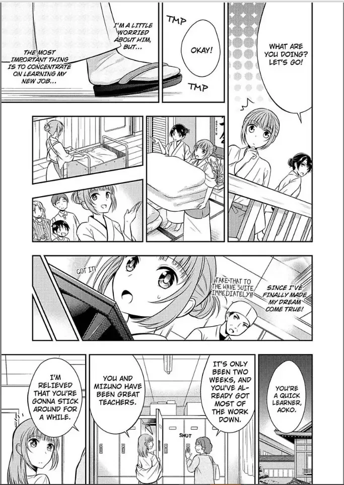 Yukemuri Koi Gokoro Hatsukoi no Kare wa Gouin na Shihainin-sama Chapter 1 page 17