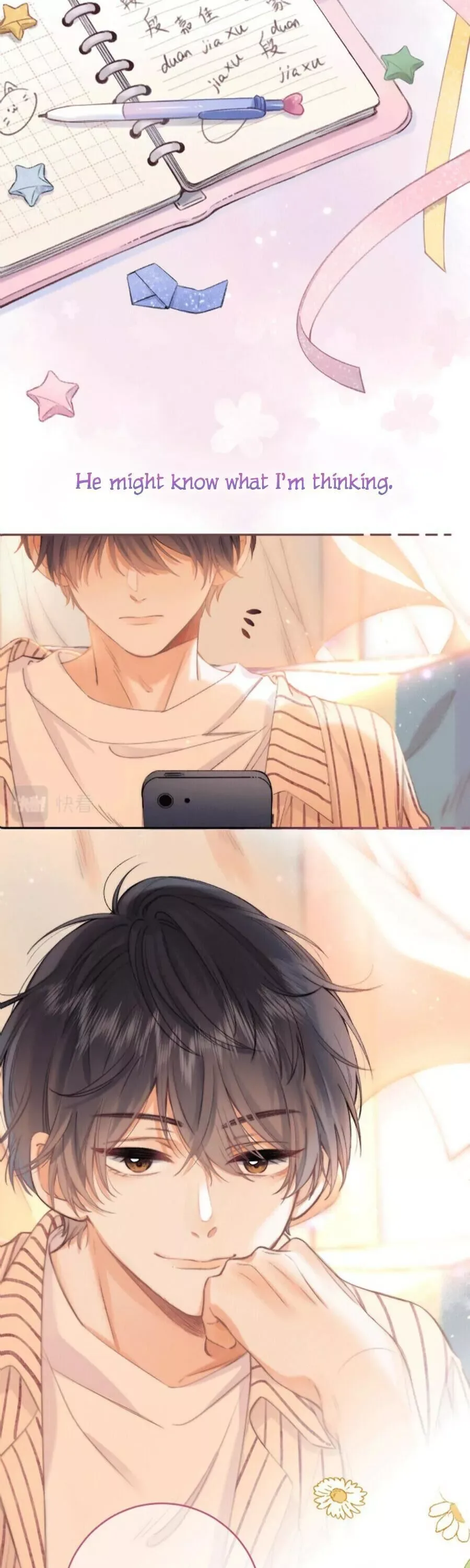 Hidden Love 37.5℃ Chapter 0.1 page 4