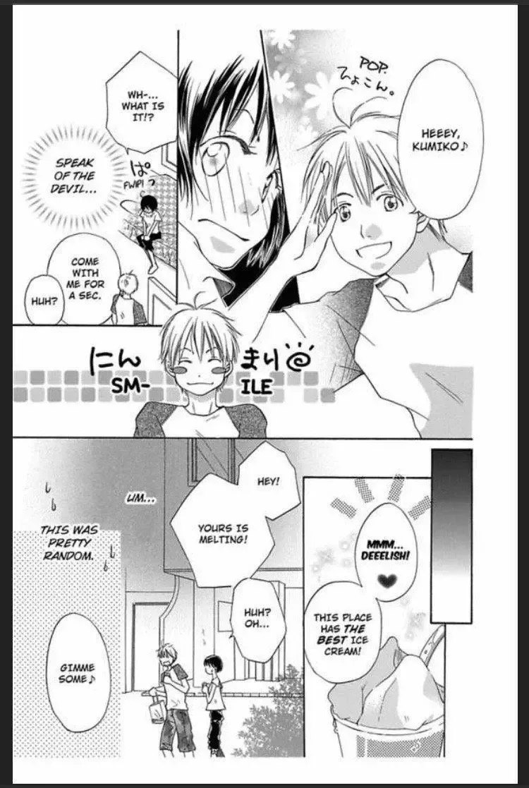Kokoro no Kajitsu Chapter 1 page 17