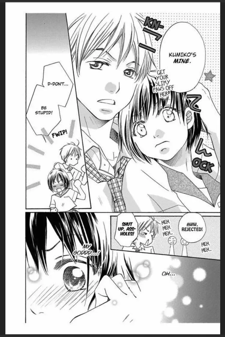 Kokoro no Kajitsu Chapter 1 page 10