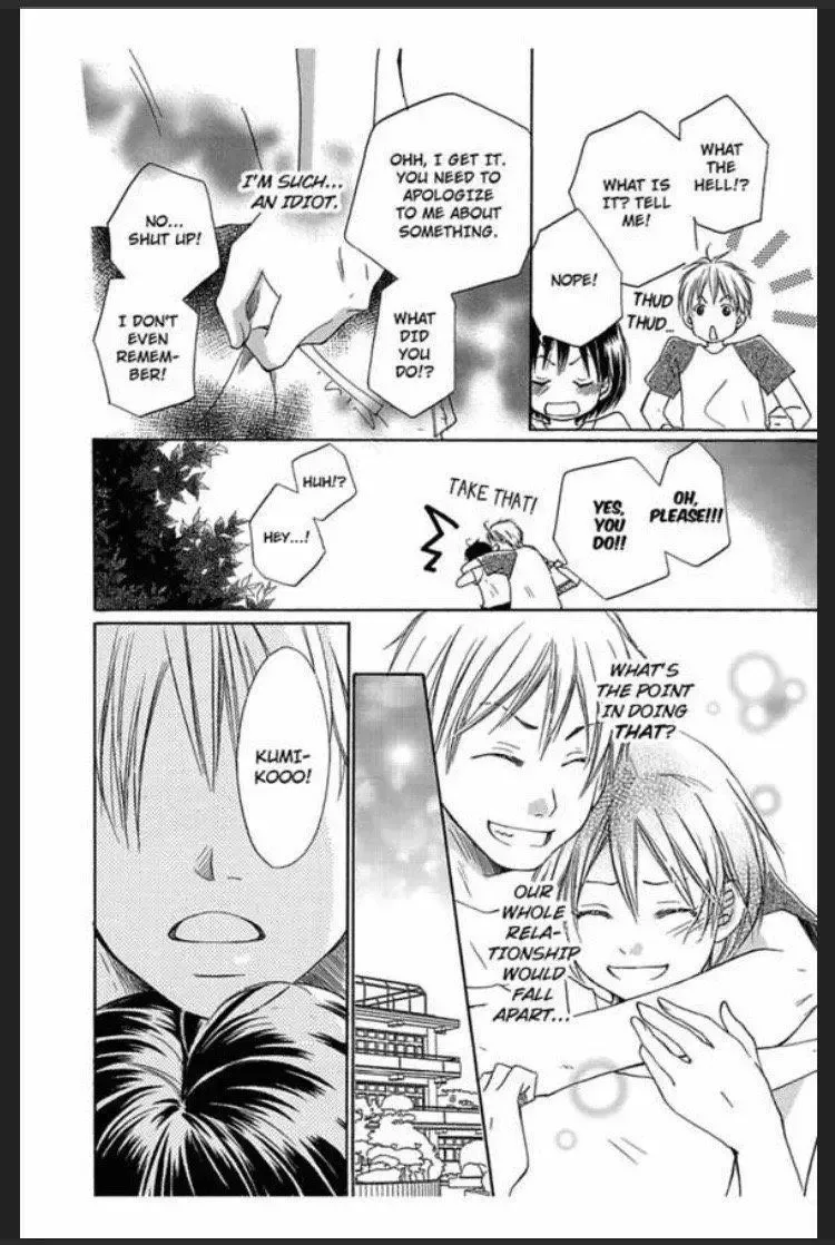 Kokoro no Kajitsu Chapter 1 page 22
