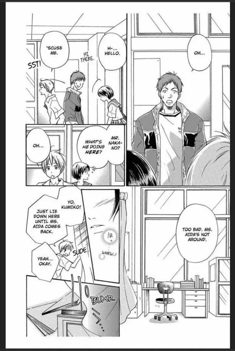 Kokoro no Kajitsu Chapter 1 page 24