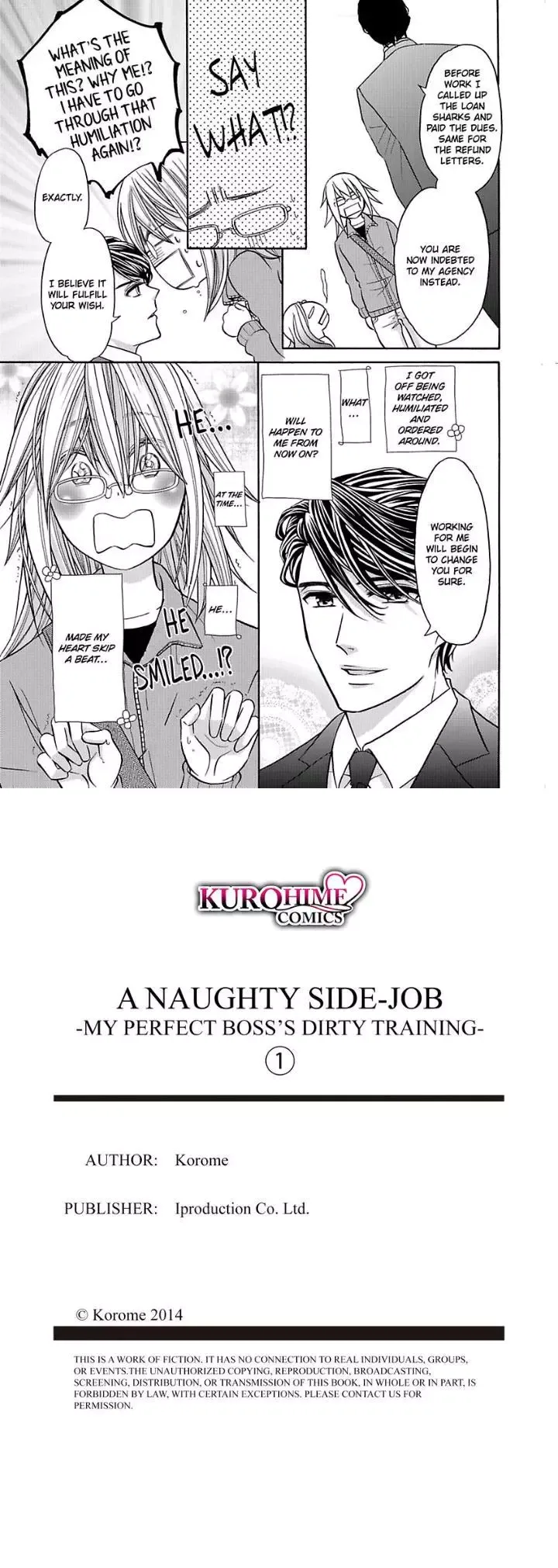 Midara na Ura Baito Chapter 1 page 3