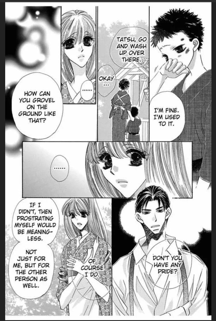 Itsuwari no Hanayome Chapter 1 page 16