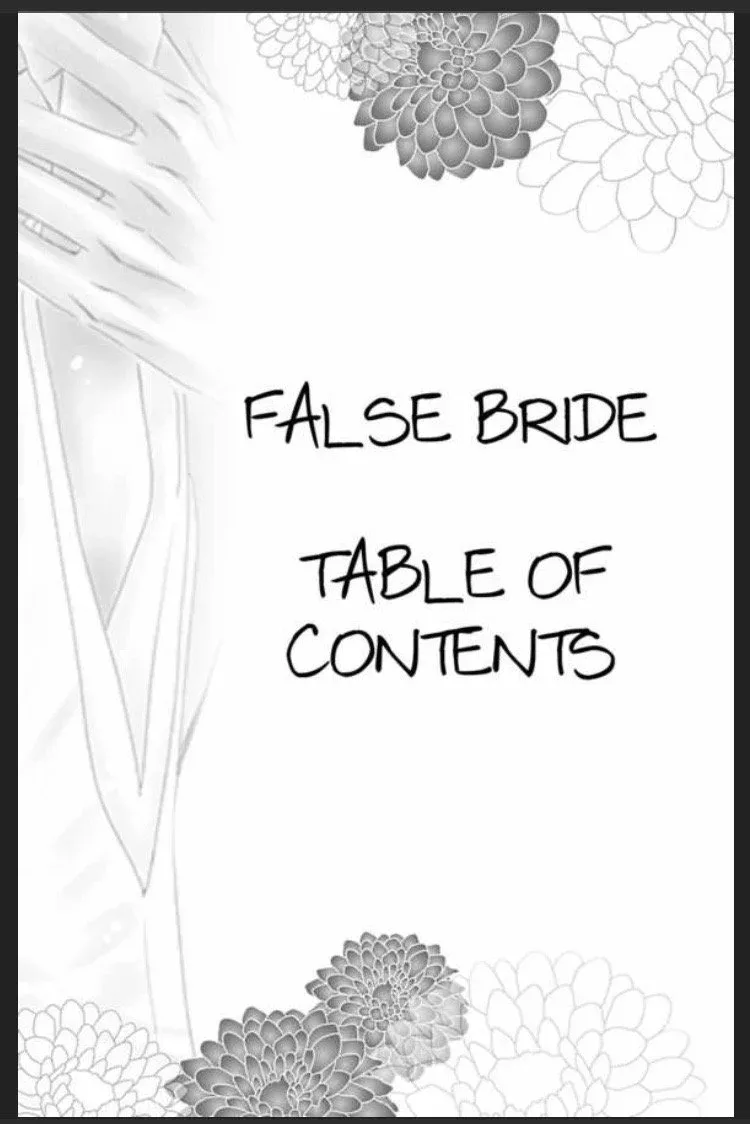 Itsuwari no Hanayome Chapter 1 page 4