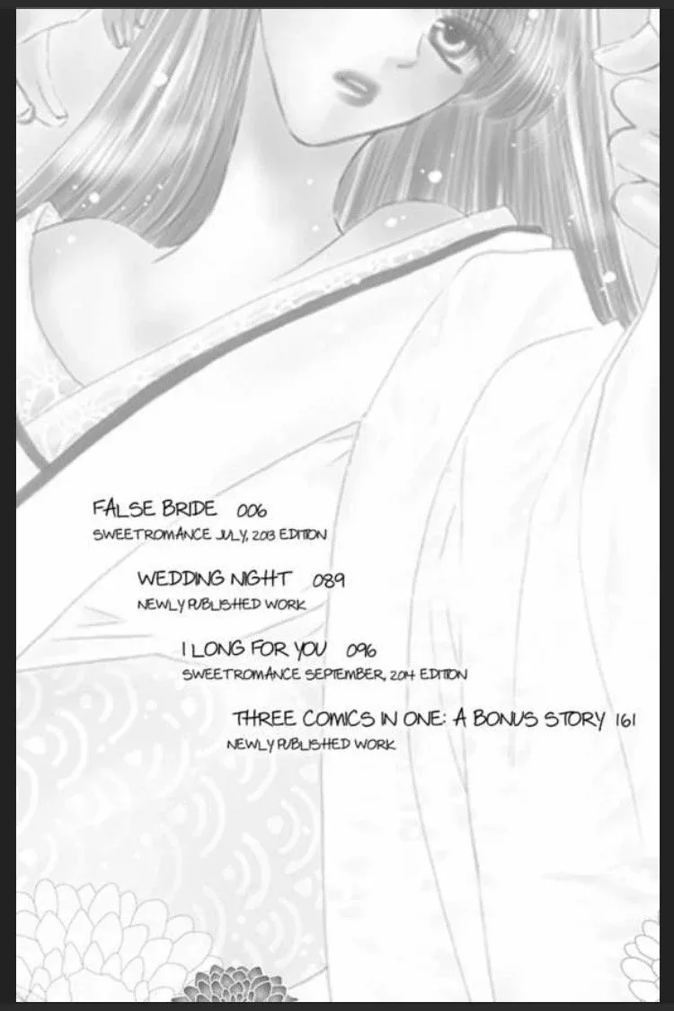 Itsuwari no Hanayome Chapter 1 page 5