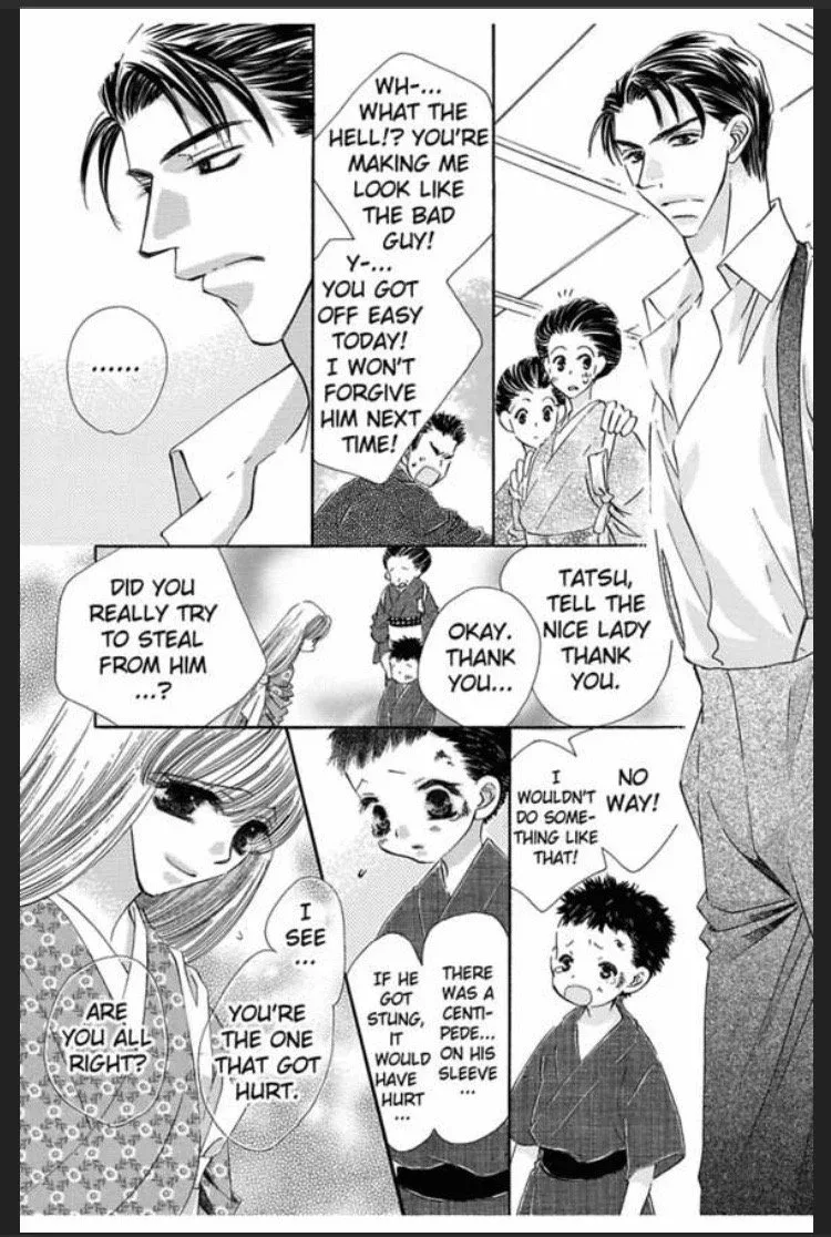 Itsuwari no Hanayome Chapter 1 page 15