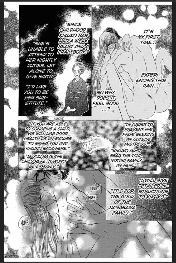 Itsuwari no Hanayome Chapter 1 page 24