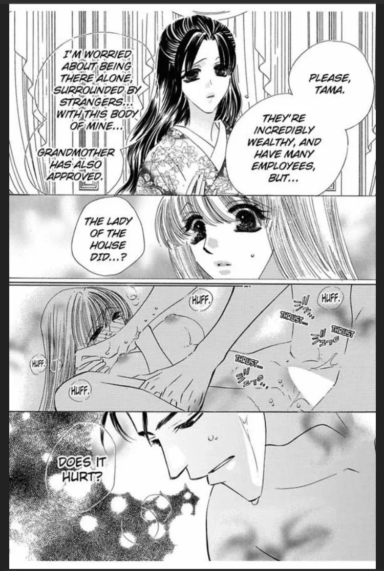 Itsuwari no Hanayome Chapter 1 page 22