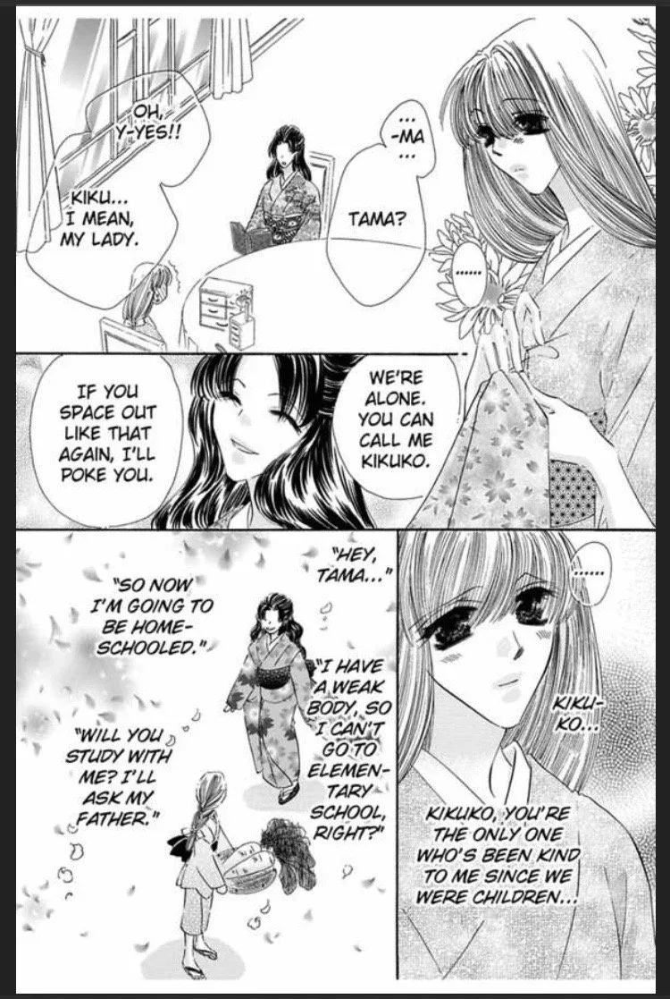 Itsuwari no Hanayome Chapter 1 page 33