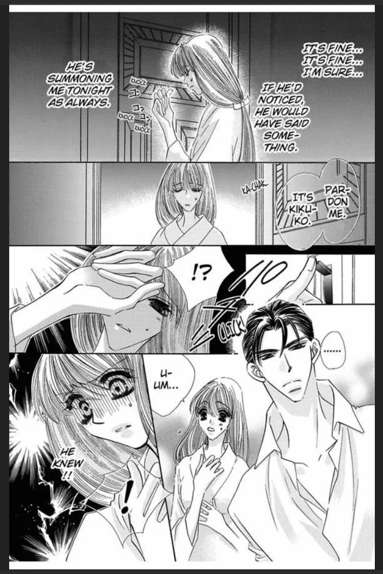 Itsuwari no Hanayome Chapter 1 page 55
