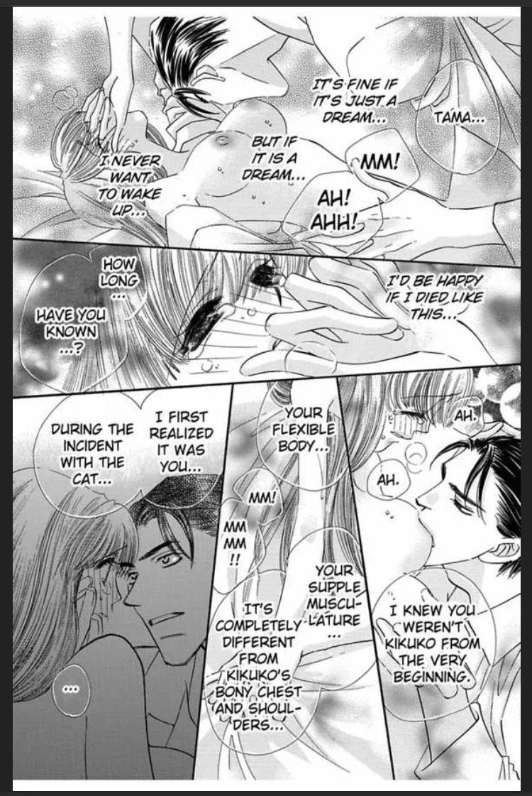 Itsuwari no Hanayome Chapter 1 page 58