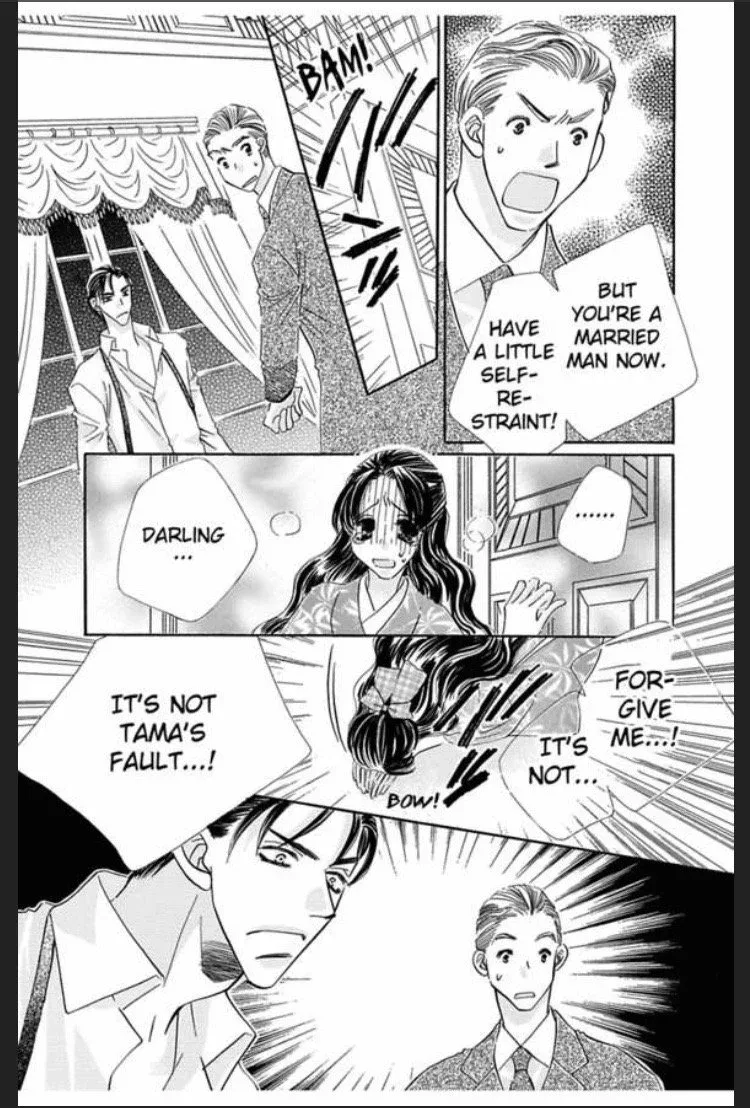 Itsuwari no Hanayome Chapter 1 page 69