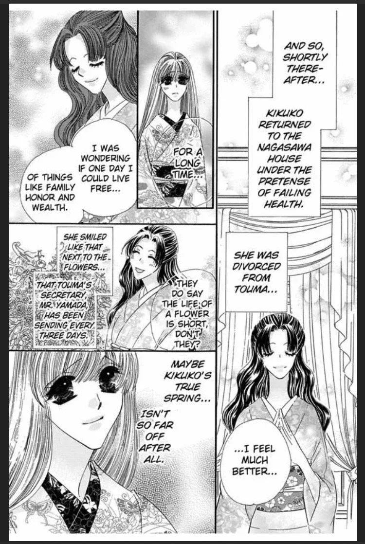 Itsuwari no Hanayome Chapter 1 page 83