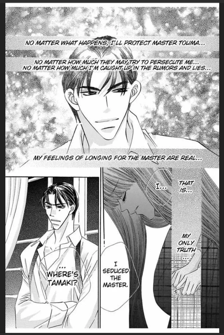 Itsuwari no Hanayome Chapter 1 page 67