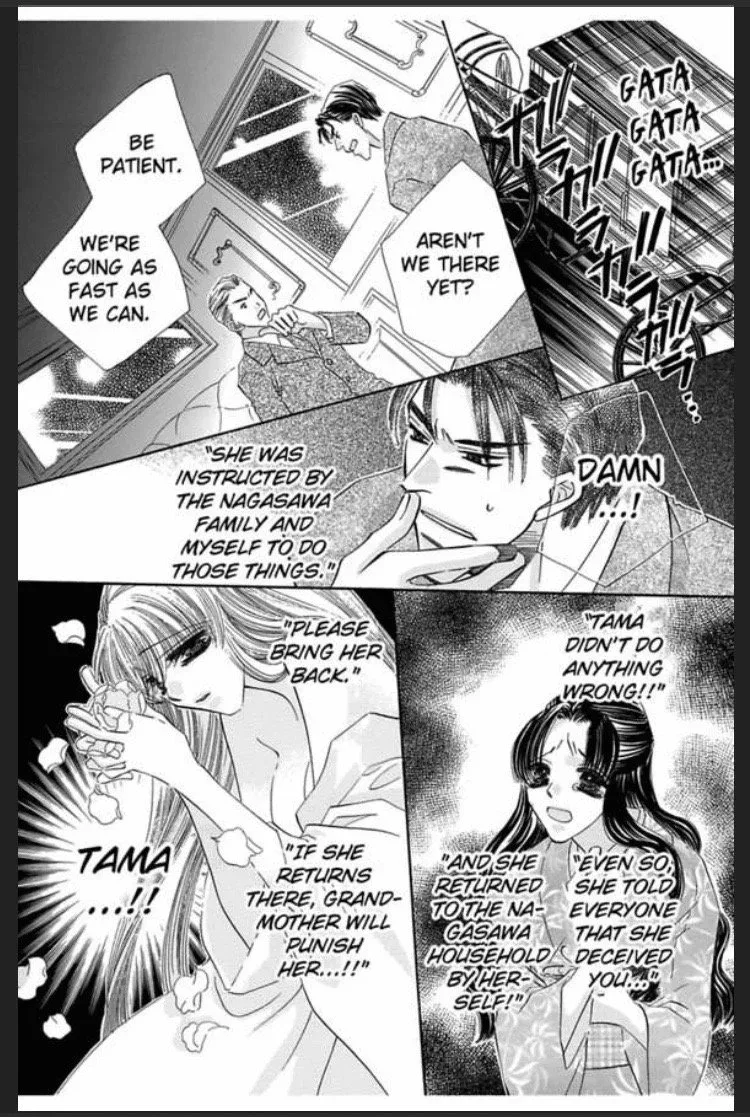 Itsuwari no Hanayome Chapter 1 page 70