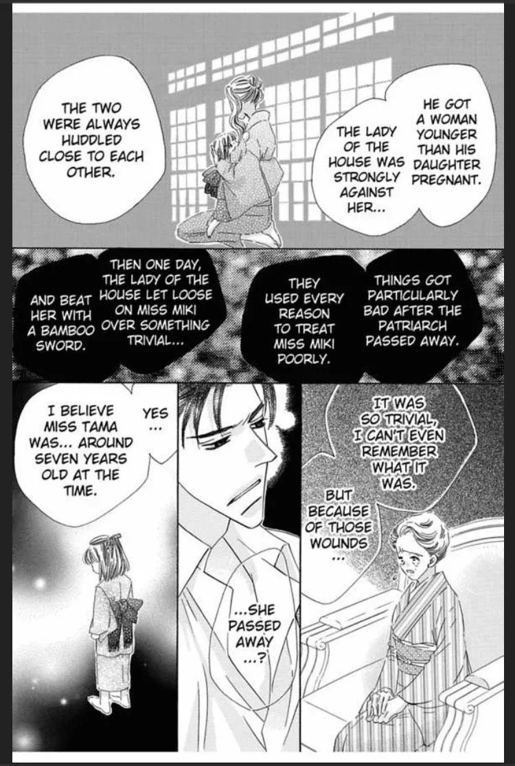 Itsuwari no Hanayome Chapter 1 page 76