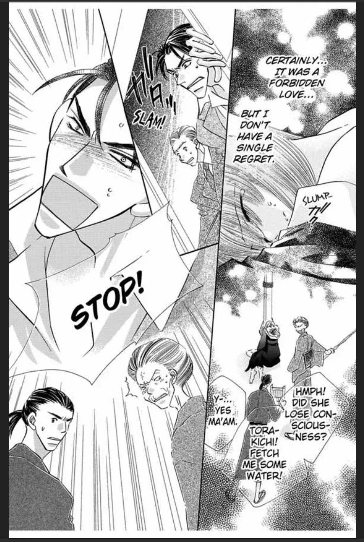 Itsuwari no Hanayome Chapter 1 page 74