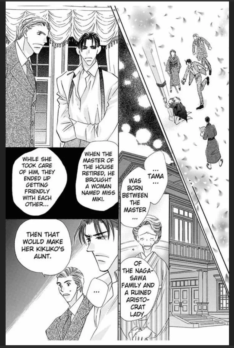 Itsuwari no Hanayome Chapter 1 page 75