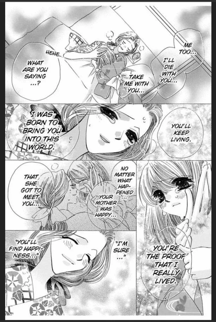 Itsuwari no Hanayome Chapter 1 page 78