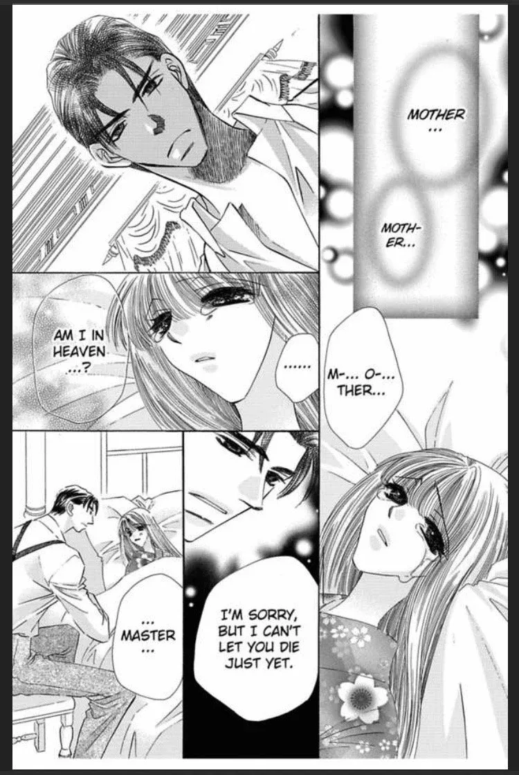 Itsuwari no Hanayome Chapter 1 page 79
