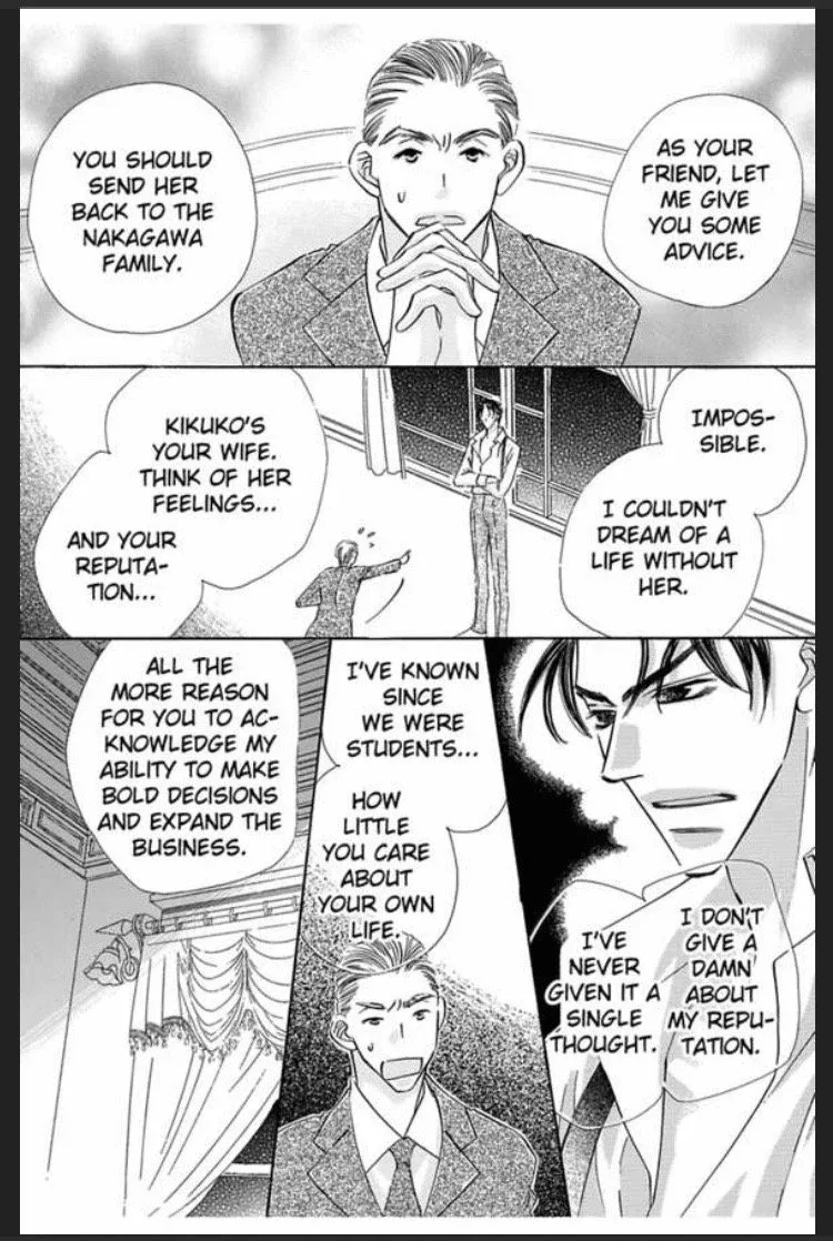 Itsuwari no Hanayome Chapter 1 page 68
