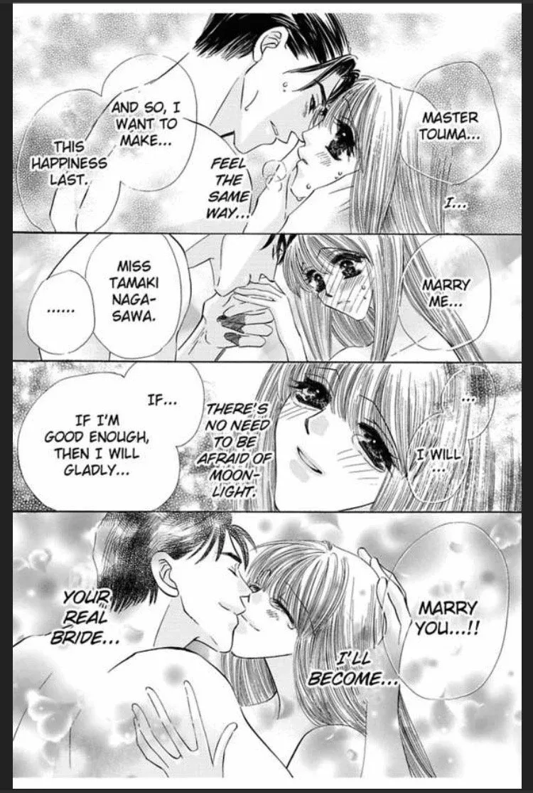 Itsuwari no Hanayome Chapter 1 page 88