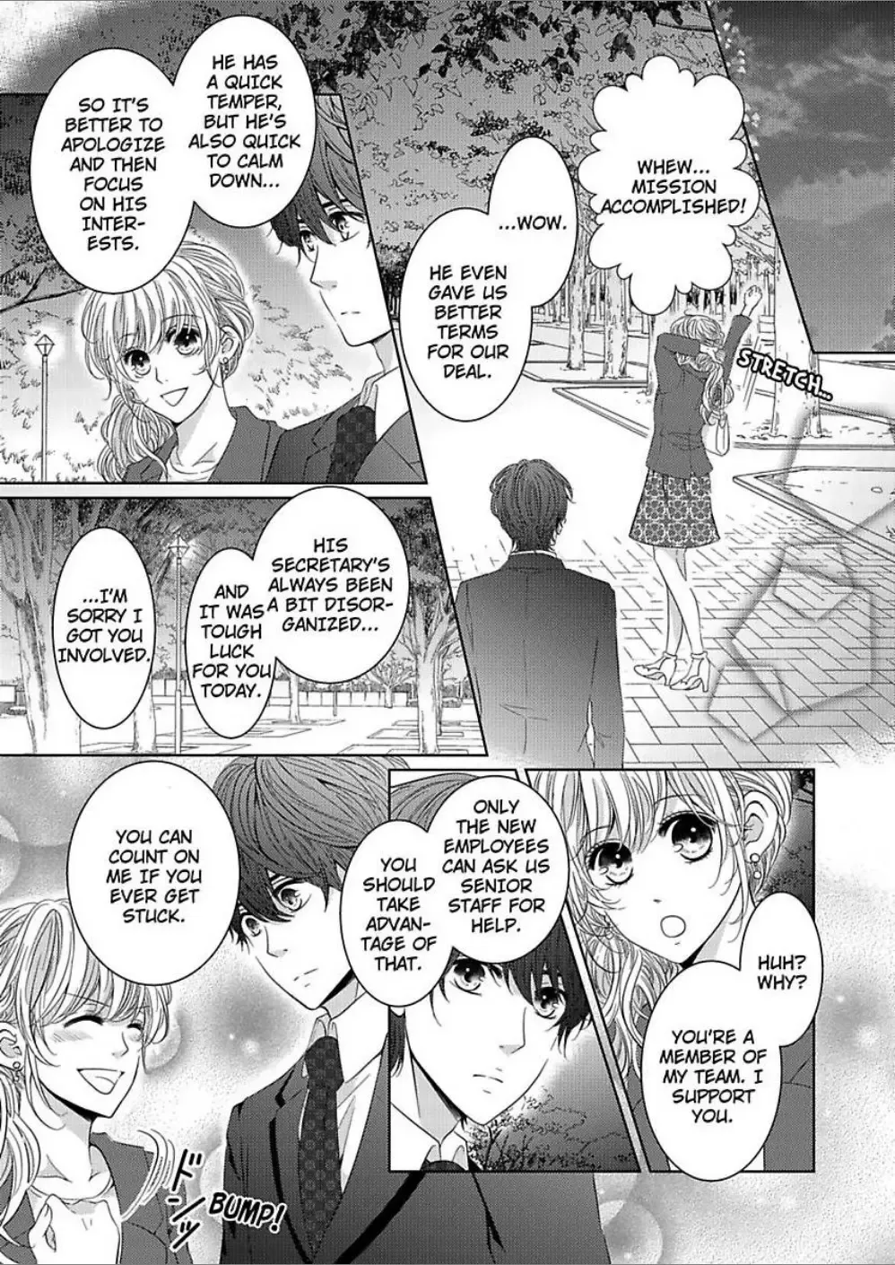 Midareru Suit Kitamama de Shite Chapter 0 page 11
