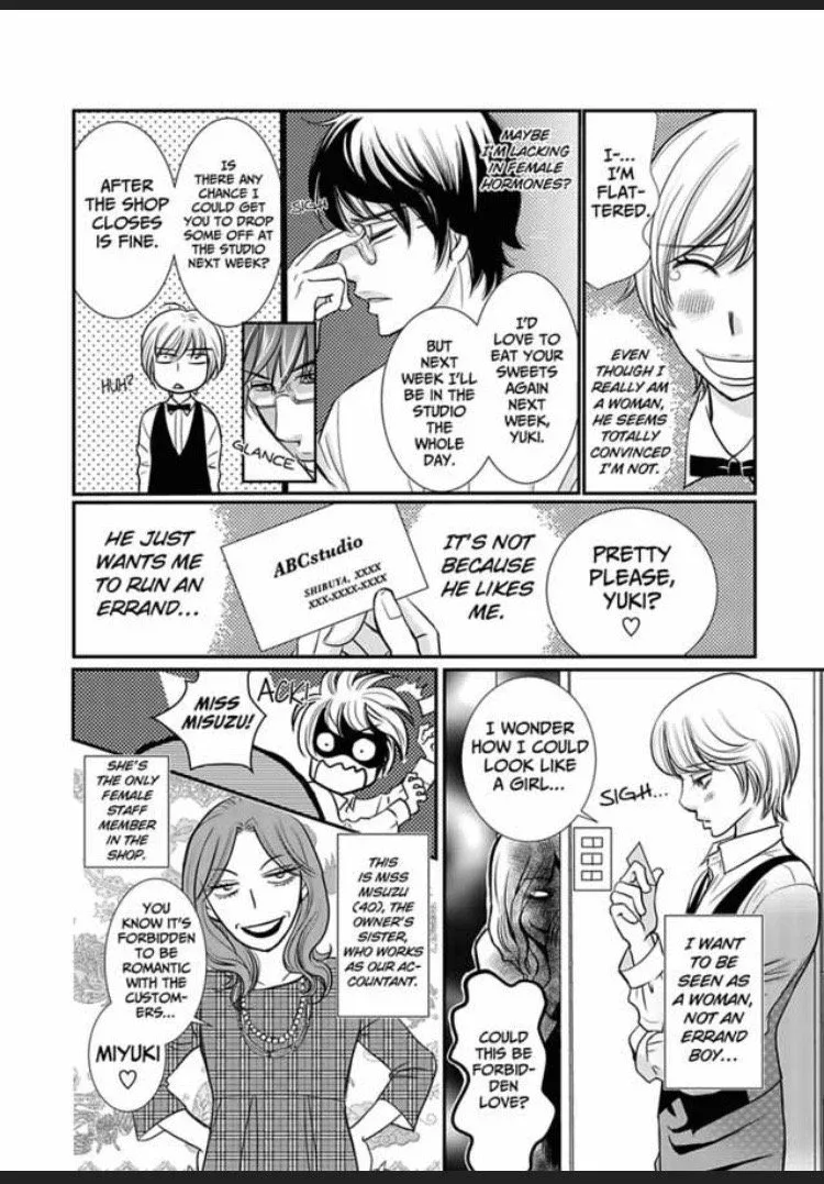 Sono Karada Amaku Name tsukushitai Chapter 1 page 10
