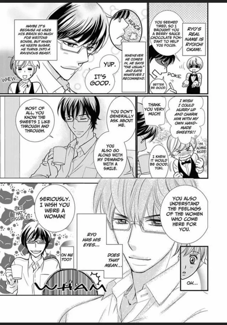 Sono Karada Amaku Name tsukushitai Chapter 1 page 9