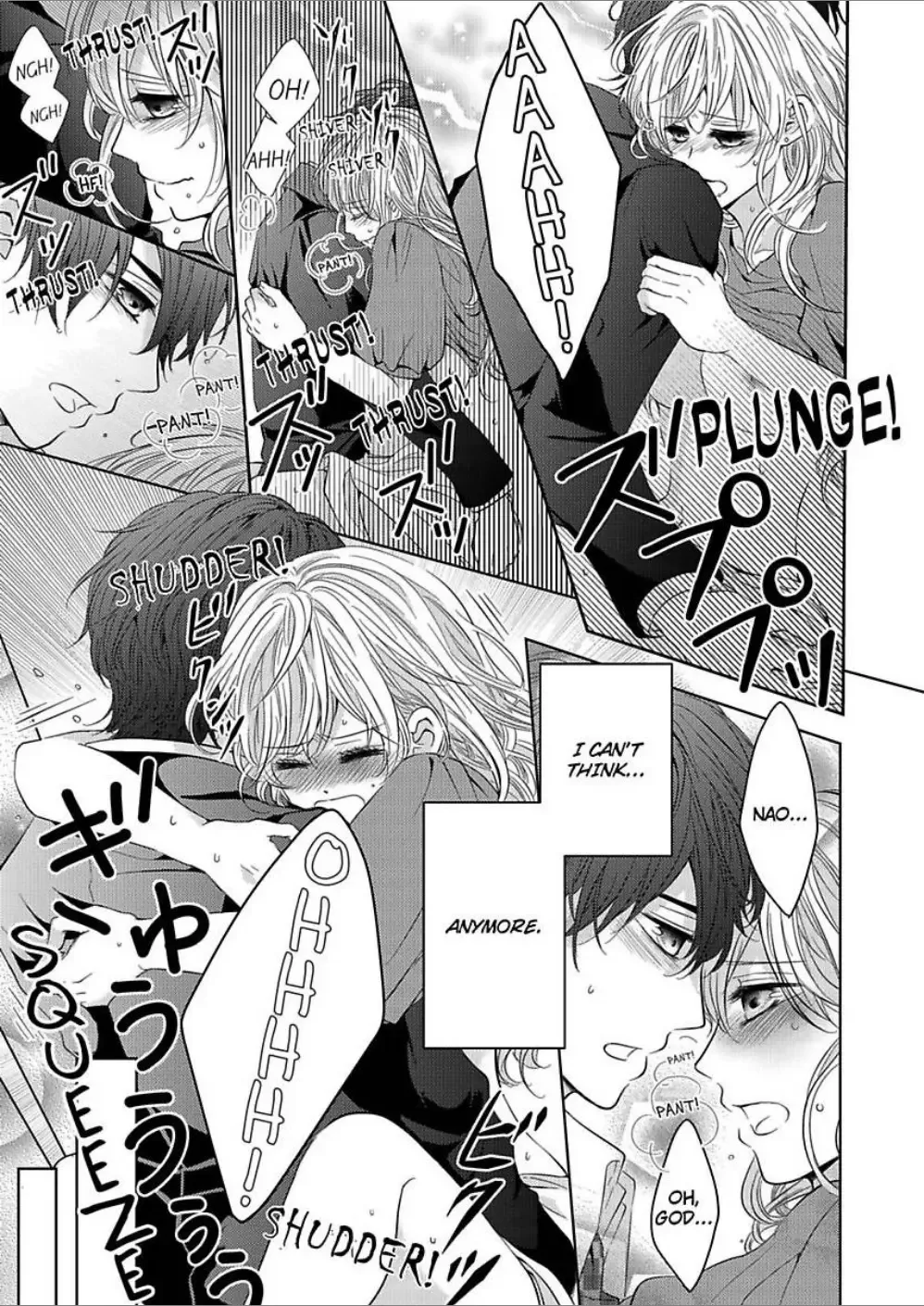Midareru Suit Kitamama de Shite Chapter 0 page 33