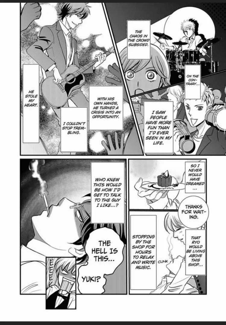 Sono Karada Amaku Name tsukushitai Chapter 1 page 8