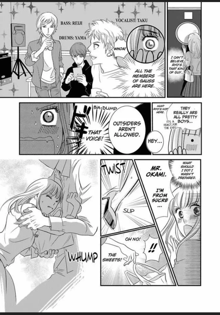 Sono Karada Amaku Name tsukushitai Chapter 1 page 13