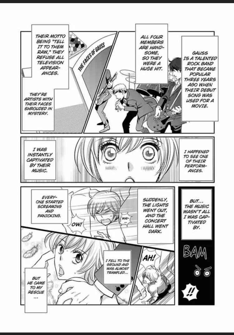 Sono Karada Amaku Name tsukushitai Chapter 1 page 6