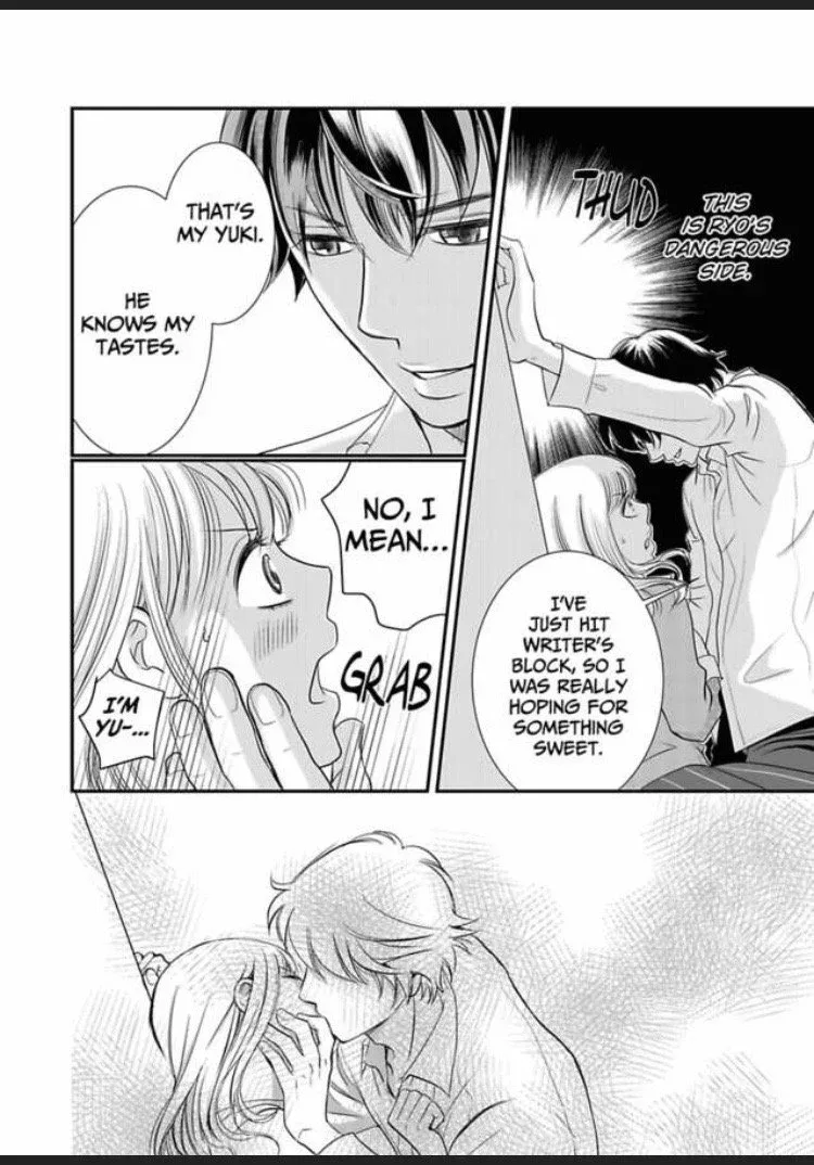 Sono Karada Amaku Name tsukushitai Chapter 1 page 16
