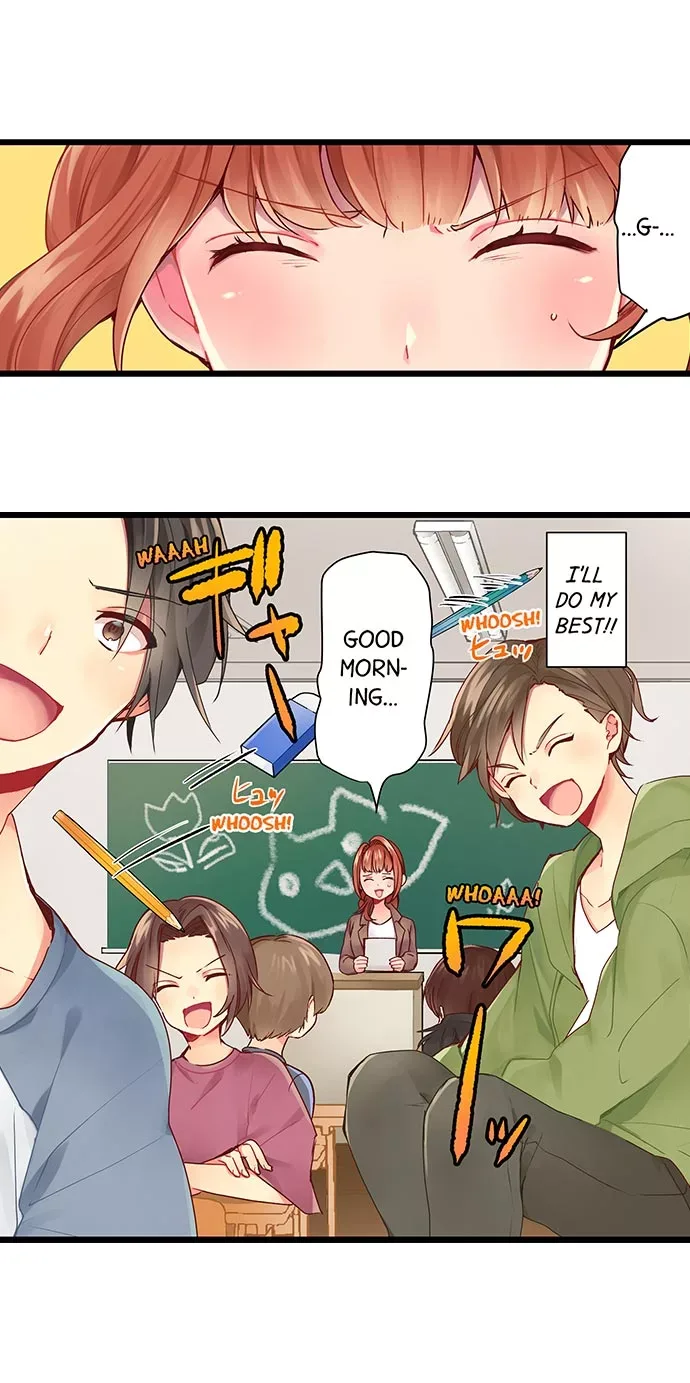 Growing Up with a Kiss Chapter 1 page 3