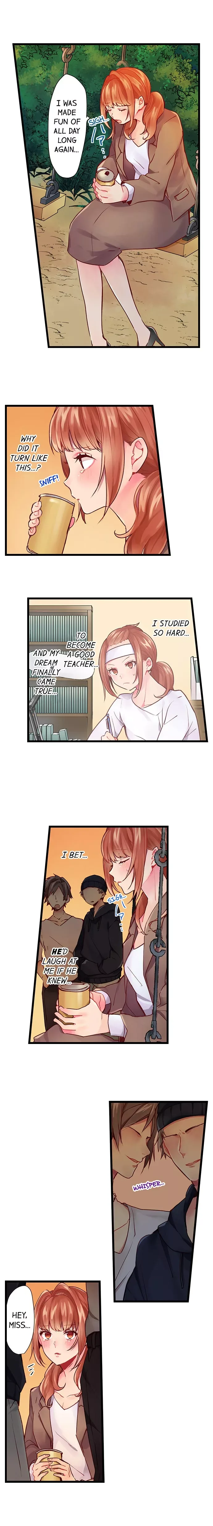 Growing Up with a Kiss Chapter 1 page 5