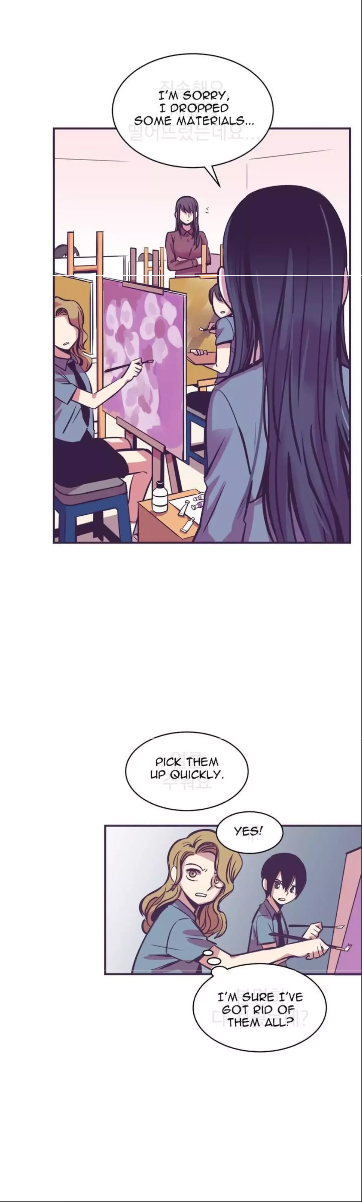 Girl In The Birdcage Chapter 1 page 6