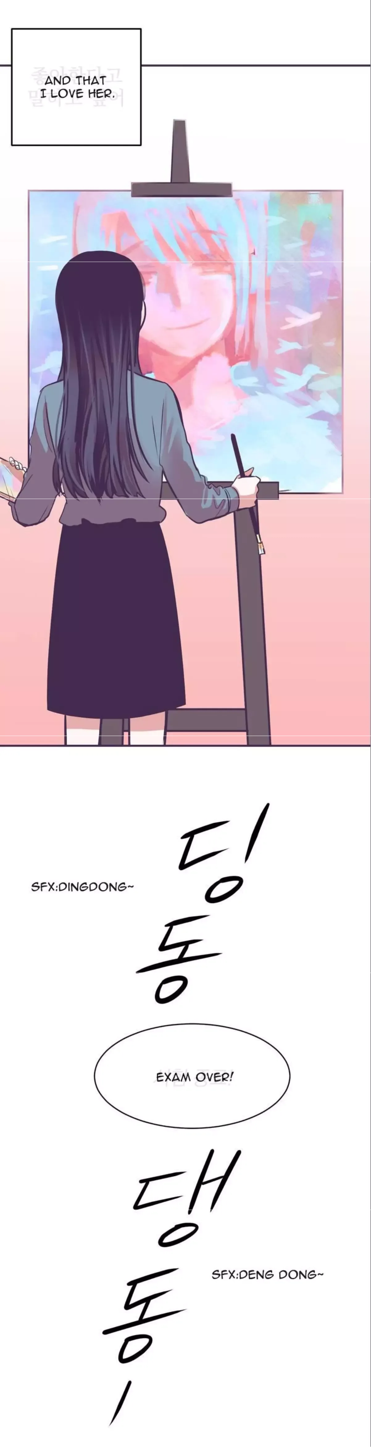 Girl In The Birdcage Chapter 1 page 16